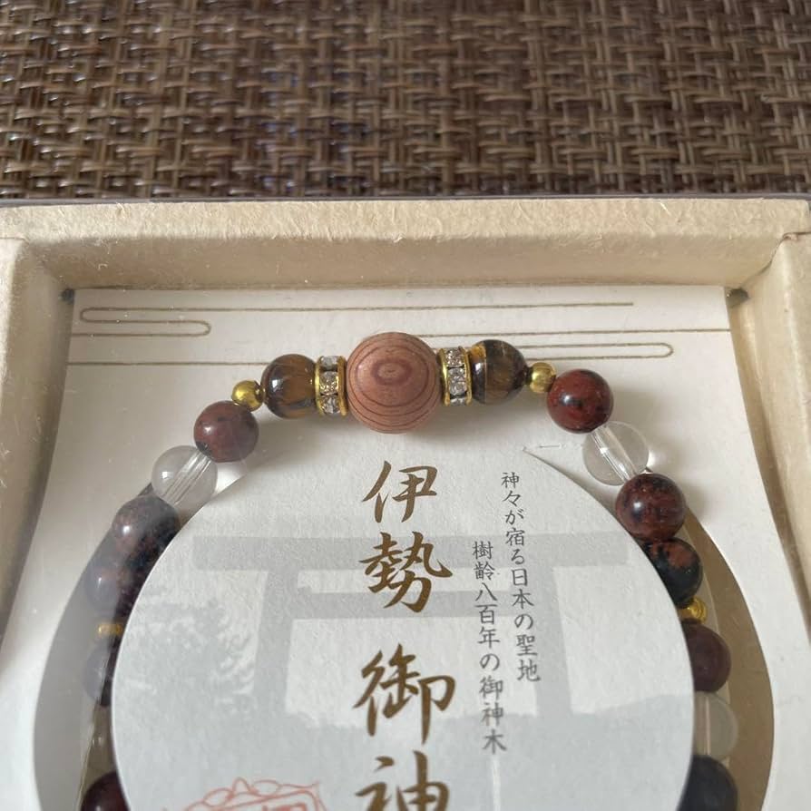 【美品】伊勢御神木　ブレスレット Lサイズ19㎝　専用ケース付き 美品】伊勢御神木 ブレスレット Lサイズ19㎝ 専用ケース付き